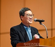 박창호 원주문화재단 신임 대표 취임