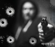 6살 아이가 여교사를 쐈다 "훈계하지마"…美 발칵