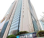 우리금융, 1세대 VC 다올인베스트먼트 인수 추진