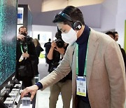 [CES 2023] 글로벌 기업 둘러본 정기선 HD현대 사장, "영감·아이디어 얻어간다"