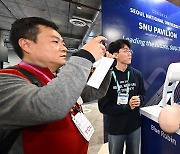 [CES2023 포토]서울대 로봇랩 블루로빈 자동CPR기기 선보여