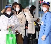 비행기 출발 전 음성이라더니…중국발 코로나19 양성률 23.5%