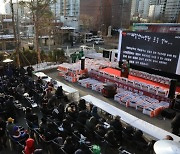 밥퍼, 동대문구청장 면담하고 “건축허가 취소할 것”