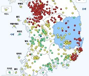 서울·충북 등 초미세먼지주의보… 6개 시·도 ‘매우나쁨’
