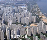 규제완화 부동산 훈풍 불줄 알았는데…주담대 최고 연 8%라니