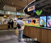 이곳에 가면 팔도 ‘숨은 맛집’ 가득…“멀리 가서 줄설 필요 없네!” [생생유통]