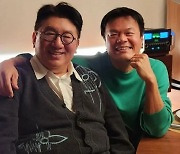 “나의 선생님이자 절친” 방시혁, 박진영과 다정 투샷