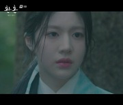 ‘환혼2’ 고윤정 “진부연 아닌 환혼인” 이재욱에 정체 숨겼다