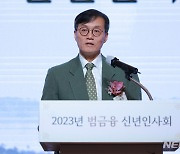 [채권개미가 뜬다②]올해 기준금리 인상 마무리…주식보단 채권