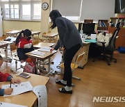 [교육소식] 군서초, ‘꿈지락 겨울 캠프’ 운영 등