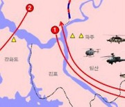 군, 레이더에 북한 무인기 잡힌지 6분 뒤에야 인지