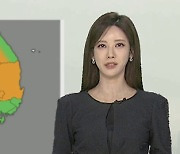 [날씨] 주말 잿빛 먼지 습격…밤사이 내륙 짙은 안개