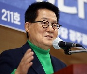 ‘민주당 복당’ 박지원 “이재명 대표 중심으로 싸울 때”