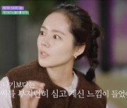 ‘손 없는 날’ 청년 사업가들의 현주소…‘꺾이지 않는 마음’[종합]