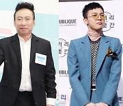 '라디오쇼' 박명수 "지드래곤 나올 것. 식사비 계산해줬다"