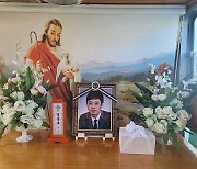 故 경동호, 오늘(7일) 2주기..모친과 함께 하늘로 떠난 별