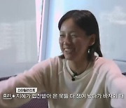 ‘캐나다 체크인’ 이효리 “인기 떨어지면 안돼...바자회 때문”