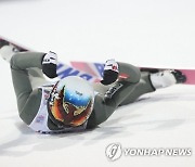 AUSTRIA SKI JUMPING