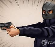 강원랜드서 탕진하고 전당포서 강도질…돈 잃고 6년간 철창신세