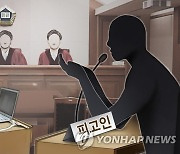 "왜 안 만나줘" 전 남친 집 찾아가 '띵동'…택배상자 '슬쩍'