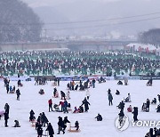 화천 산천어축제 개막 열기 뜨겁네