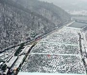 3년 만에 열린 화천 산천어축제