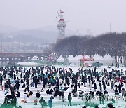 강태공 붐비는 화천 산천어축제