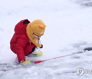 산천어야 나와라