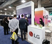 LG NOVA, 미래 준비를 함께할 파트너