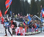 SLOVENIA BIATHLON