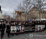 France Protest