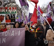 FRANCE PARIS KURDS PROTEST