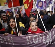 FRANCE PARIS KURDS PROTEST