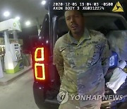 Army Officer Traffic Stop