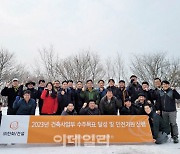 한화 건설부문 3개 사업부, 2023년 수주 및 안전기원 행사 진행