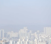 한파 가니 '미세먼지'…따뜻해진 날씨 속 미세먼지 '나쁨' [내일날씨]