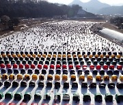 [포토] 평창송어축제