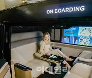 “가히 오토쇼”..극장에서 게임장으로 ‘영역 초월’ 모빌리티에 열광[CES 2023]