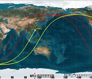美 지구관측위성 한반도 인근 추락할 수도..예측 범위에 포함