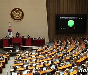 개막 앞둔 1월 임시국회…이재명 '방탄' 공방 속 곳곳서 난항 예고