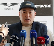 23시즌 포부 밝히는 최지만