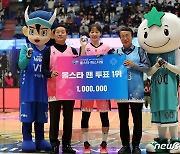 신지현, 올스타 팬 투표 1위 선정