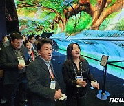 CES 2023 찾은 함영주 하나금융그룹 회장