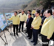 김영록 지사, 제한급수 완도 금일 찾아 애로사항 청취