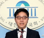 지성호, 與 청년최고위원 출마…"北에 핵보다 강한 위협"(종합)