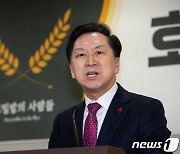 축사하는 김기현 의원