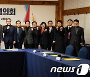 당정, 2025년 대학지원 권한 지방 이양·위임 전국 실시(2보)