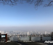 수원·화성 등 경기 중부권 11곳 초미세먼지주의보 해제