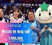 [포토] 신지현, 올스타 팬 투표 1위 수상