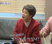 김종국, '찜한 여자' 있나? "노력하면 결혼 가능"…의미심장 ('미우새')[종합]